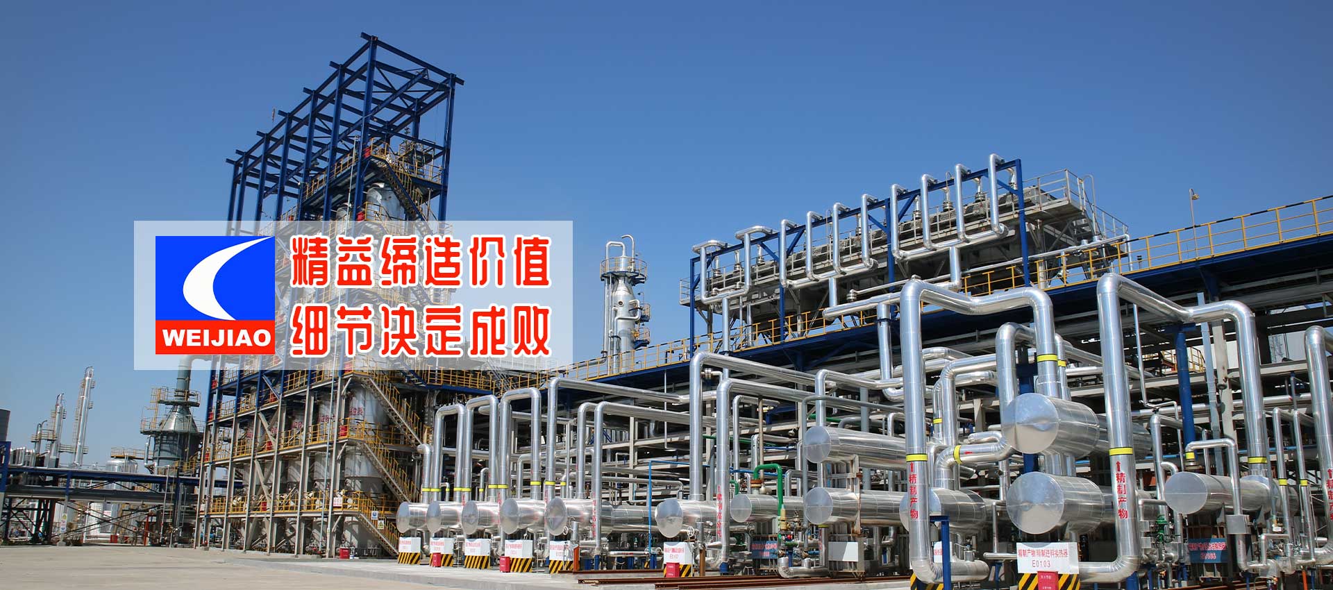 山東中億礦山設(shè)備有限公司